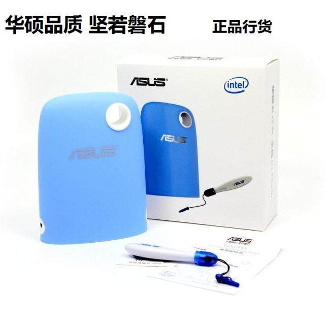Lampe USB - Ref 376917 Image 1
