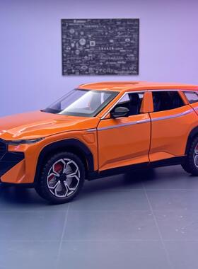 利佳信合金车模1:24宝玛XM回力带喷雾声光男孩玩具越野车模型摆件