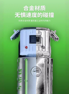 大号喷雾车抑尘车玩具儿童炮雾洒水车合金工程车玩具车男孩小汽车