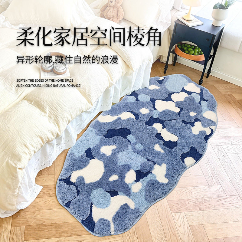 蓝色鹅卵石绿色植物苔藓毛绒地毯卧室床边毯阳台衣帽间地垫可机洗