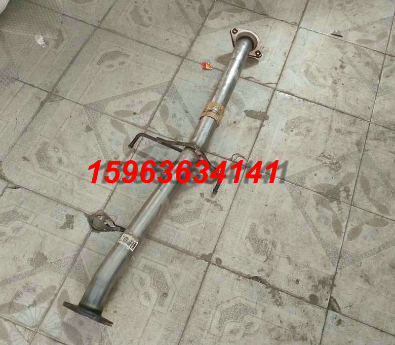 适用于08/09/10/11/12年海马福美来三代排气管前节 中节管消音器