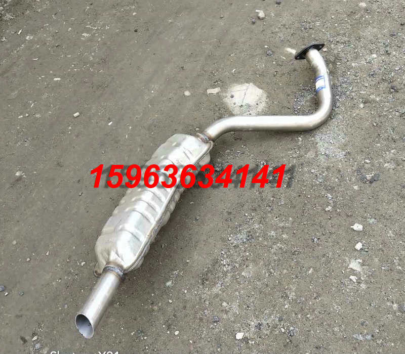 适用于04/05/06/07年华泰特拉卡2.4/3.5/2.5气管 后节消音器后段