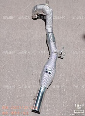 适配新款大众CC迈腾2.0T改装头段三元催化器高流量竞技三元国六B