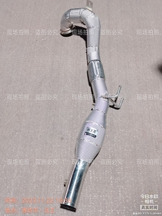 适配新款大众CC迈腾2.0T改装头段三元催化器高流量竞技三元国六B