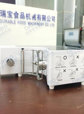 700V型西洋梨电动削皮机 不锈钢304白梨去皮器 餐厅酒店果汁加工W