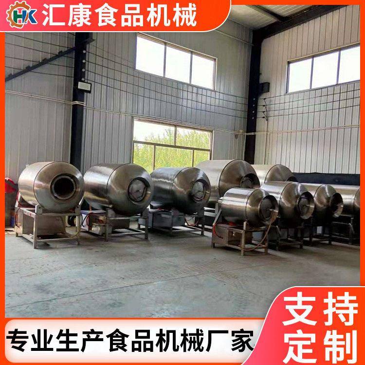 面板调速真空滚揉机 自动腌肉筒 汇康研发制造入味机  价格优惠