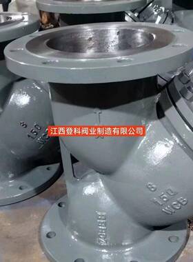GL41H-150LBC DN300美标过滤器 Y型过滤器 法兰过滤器 14寸铸钢