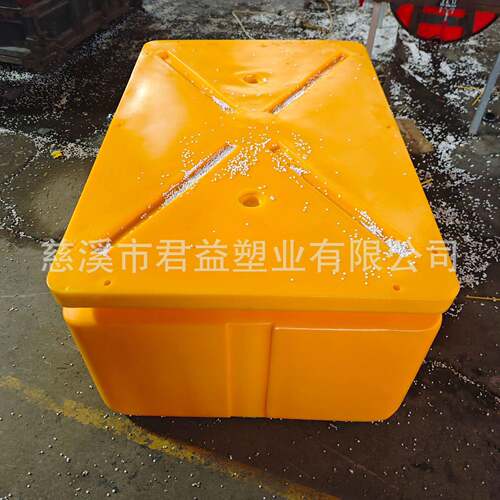 浮式水上承重浮箱码头浮体 漂浮式水上承重塑料浮箱