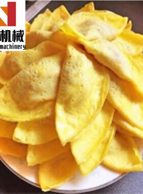 恒汇特氟龙蛋饺机价格不粘皮蛋饺制做设备商用自动控温黄金蛋饺机