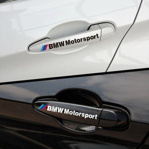 专用于宝马车贴拉手贴纸 新3系5系X1X3X5X6装饰贴门把手 装饰贴纸