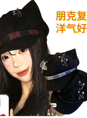 新款日系复古黑色朋克千禧辣妹猫耳朵贝雷帽女秋冬百搭洋气八角帽