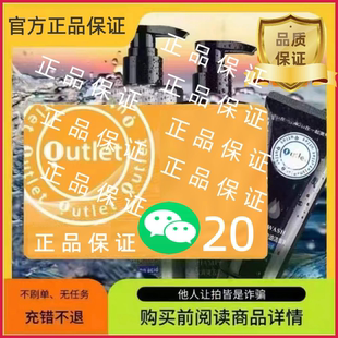 本 持 用 支 店 单 呗 刷 花 信 不 卡20