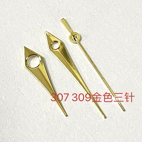 手表配件 老款梅307表针/指针/三针2783 2789 2824 2836机芯金色