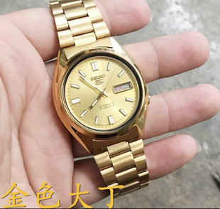7s26A精gO5号男手表全钢防水全自动机械表中老年腕表 库存老款