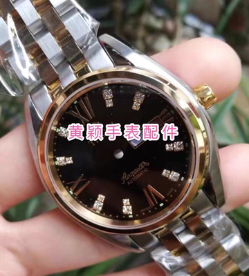 表壳配件83909表壳蓝宝玻璃配2834 2836 8200 2789机芯表壳 黑盘