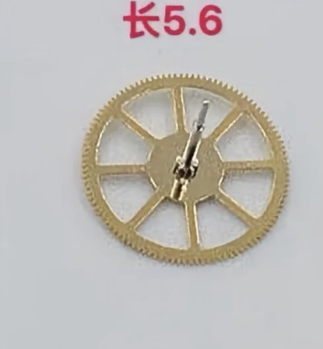 手表配件 机芯配件 2834 2836 2846机芯 2836秒轮 全长5.6