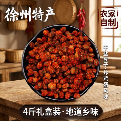 徐州特产干盐豆子炒鸡蛋臭酱