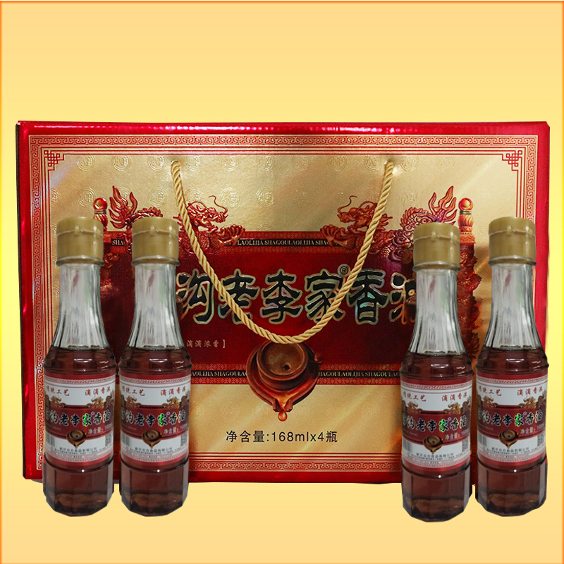 沙沟宿舍用礼盒徐州特产小磨香油