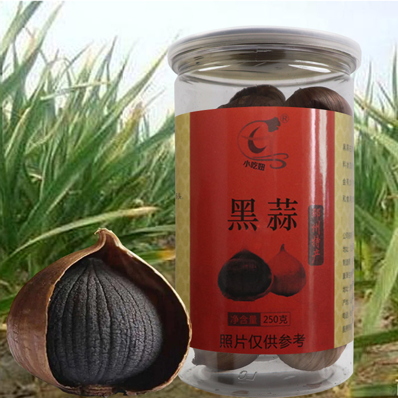 小吃妞克独头黑蒜即食发酵黑大蒜头250g徐州邳州特产