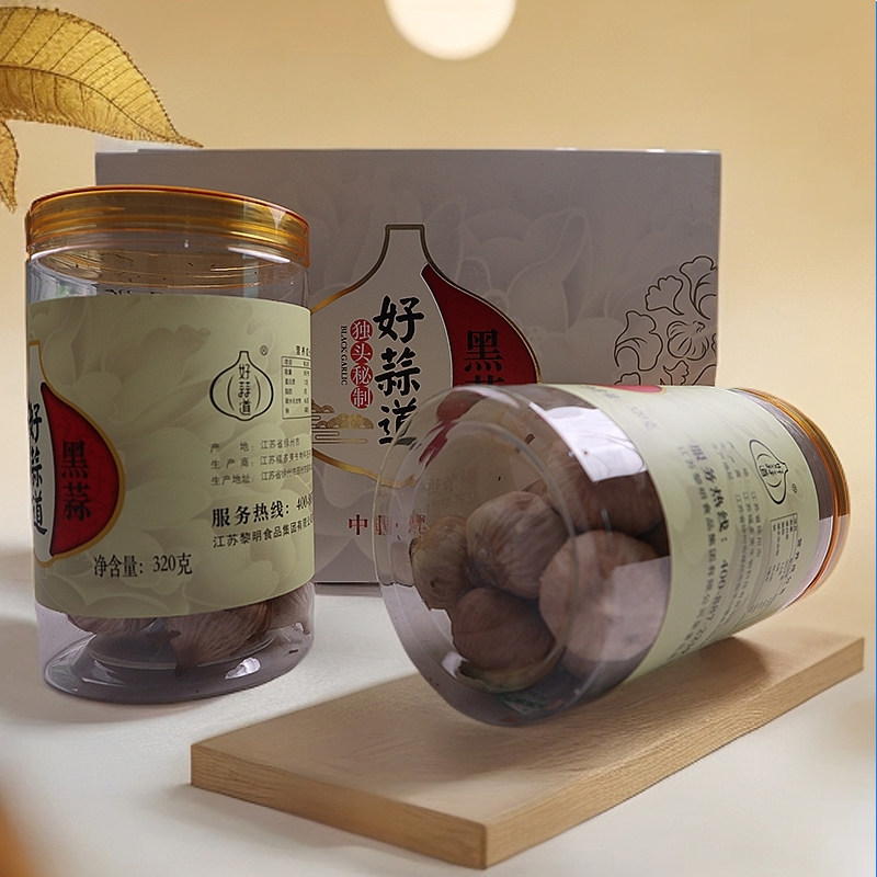 邳州特产好蒜道独头秘制黑蒜黑大蒜软糯香甜320克*2罐礼盒装包邮