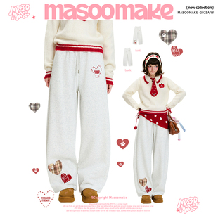 老玛儿冬季高腰宽松抽绳运动卫裤2025年保暖加绒休闲裤直筒长裤潮