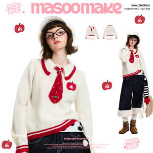 老玛儿冬季学院风百搭毛衣2025年新款时尚休闲针织衫学生显瘦上衣