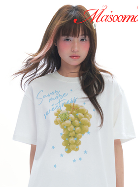 MASOOMAKE夏季青提印花白色短袖2026年新款宽松百搭T恤学生上衣女