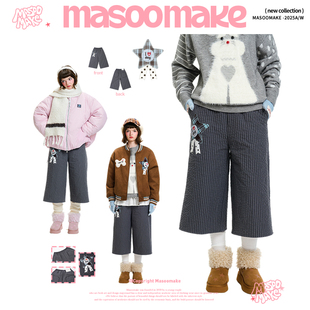 老玛儿冬季保暖加绒休闲裤2025年宽松百搭阔腿裤时尚直筒七分裤潮