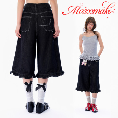 MASOOMAKE宽松显瘦牛仔中裤