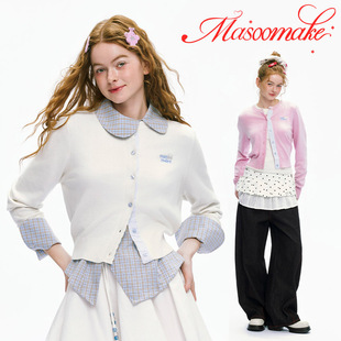 老玛儿春季短款百搭针织开衫2026年新款修身显瘦休闲毛衣圆领上衣