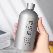 纯钛酒壶白酒瓶迷你随身带户外盛酒器酒具酒壶露营烧烤纯钛小油壶