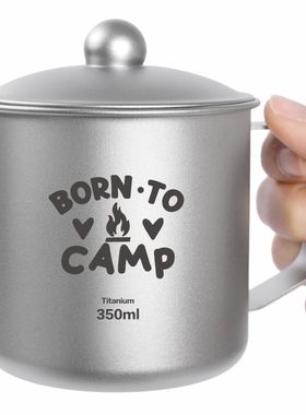 纯钛水杯带盖钛茶滤户外泡茶泡茶滤网过滤网高颜值小巧便携水杯子