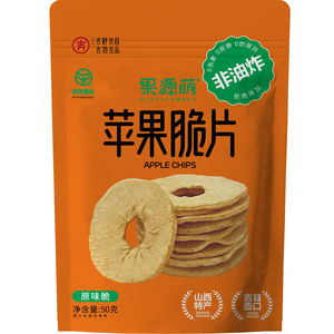 山西吉县红富士苹果脆甜脱水苹果干儿童孕妇零食无添加冻干