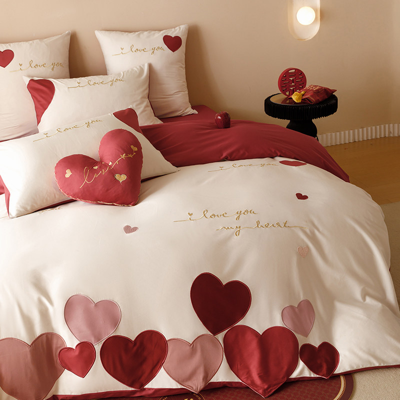 【富山草莓】韩式婚庆爱心100S长绒棉四件套全棉纯棉红色结婚床单