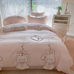 【富山草莓】少女心可爱蜜糖兔全棉水洗棉四件套儿童纯棉被套床单