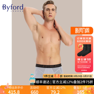 香港产抗菌透气亲肤四角裤 纯棉平角裤 MW792 百富男士 byford