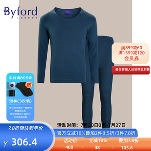 MW8130 厚保暖内衣精梳棉秋衣秋裤 MW8131 百富韩国产男士 Byford