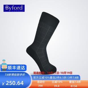BB9342 高针织羊毛棉袜保暖中筒袜商场同款 BYFORD 百富英国产男士