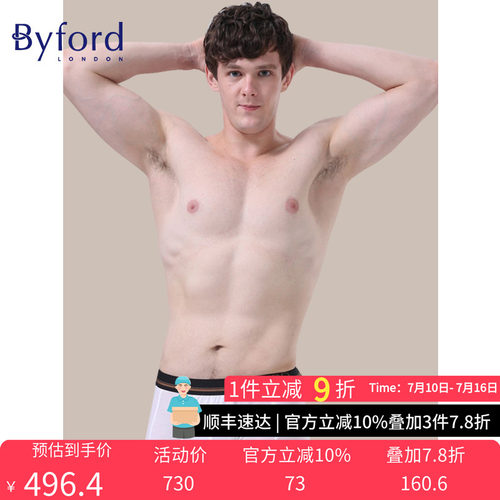 byford/百富男士内裤棉平角裤