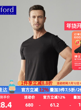 BYFORD/百富【商场同款】夏季男士冰氧透气短袖家居服上衣MH23021