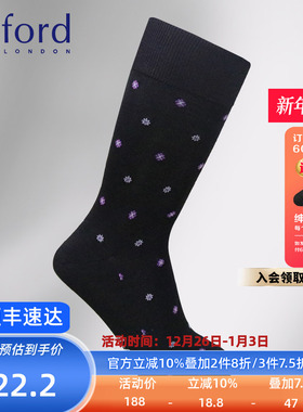 Byford/百富男士提花丝光棉中筒袜香港产透气舒适绅士袜BI9241