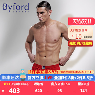 专柜同款 BYFORD 香港产透气中腰四角裤 纯棉平角裤 MW932 百富男士