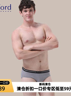 Byford/百富男士锦纶三角裤香港产透气亲肤三段弹力内裤MW78001