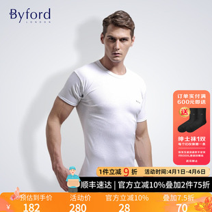 T恤透气舒适打底衫 商务休闲上衣MW8824 纯棉短袖 byford百富男士