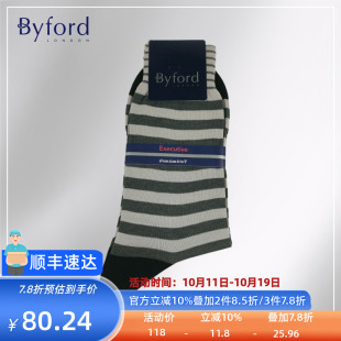 BYFORD 高针织丝光棉袜商务条纹休闲中筒男袜9629 百富韩国产男士