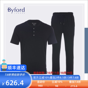 男装 全棉圆领短袖 全棉长裤 套装 MH21024 Byford MH21023 百富男装