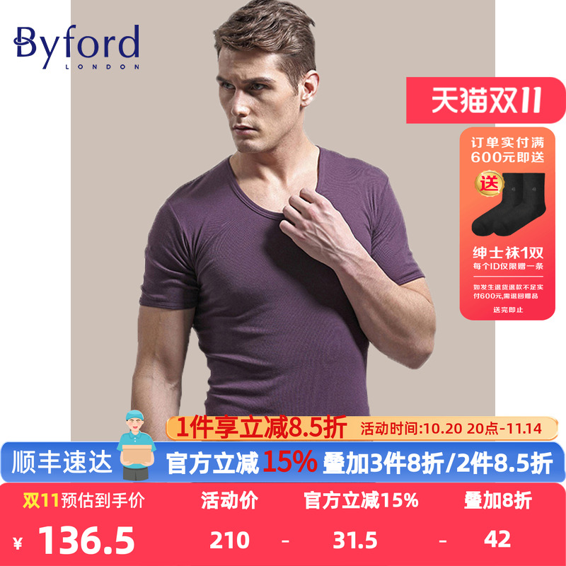 百富短袖t恤夏季圆领舒适打底衫