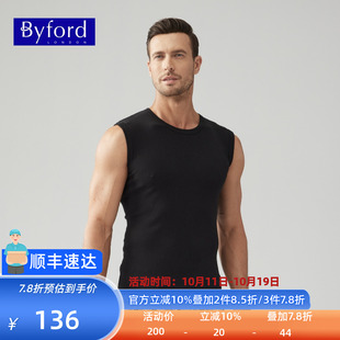 百富男士 男 背心舒适棉运动背心无袖 汗衫 MW8833 打底衫 Byford
