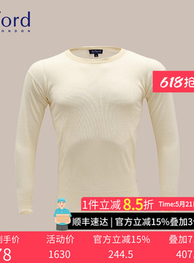 [周末放价]Byford/百富男士长袖羊毛内衣保暖内衣单件秋衣-BW2801