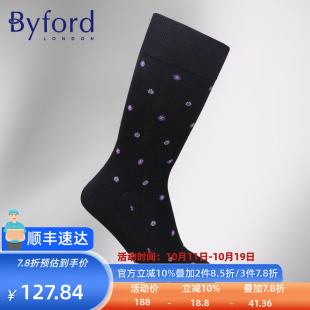 Byford 提花丝光棉中筒袜香港产透气舒适绅士袜BI9241 百富男士
